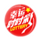 幸运时时彩